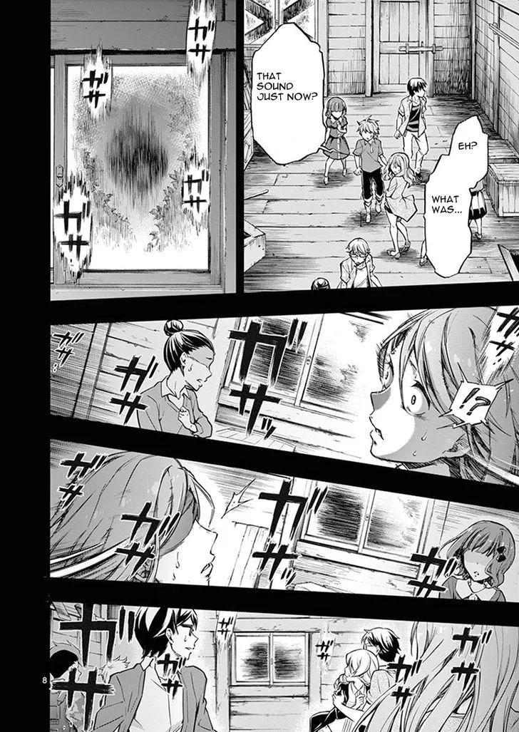Mayoiga: Tsumi to Batsu Chapter 6 page 9