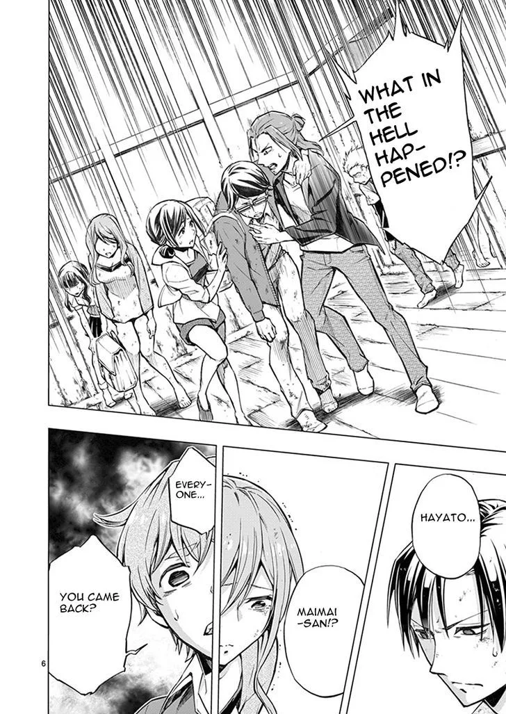 Mayoiga: Tsumi to Batsu Chapter 7 page 7