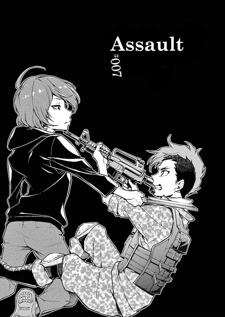 Mayoiga: Tsumi to Batsu Chapter 7 page 4