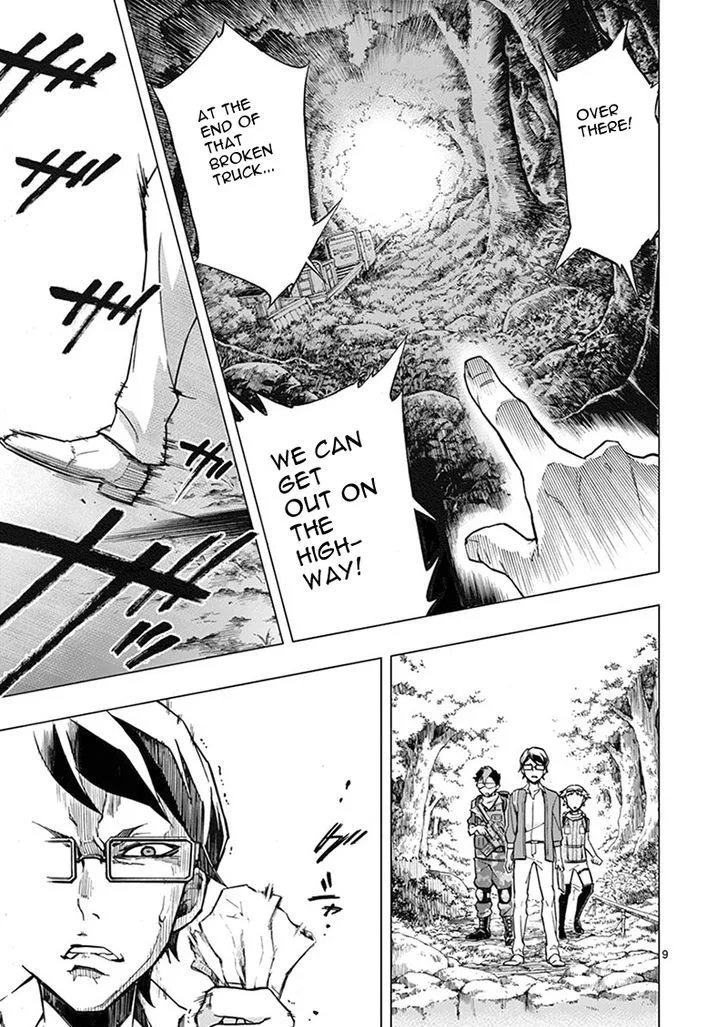 Mayoiga: Tsumi to Batsu Chapter 7 page 10