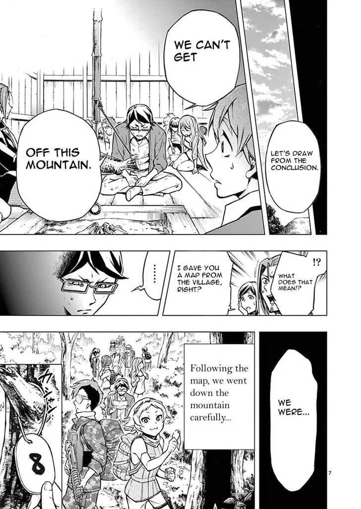 Mayoiga: Tsumi to Batsu Chapter 7 page 8
