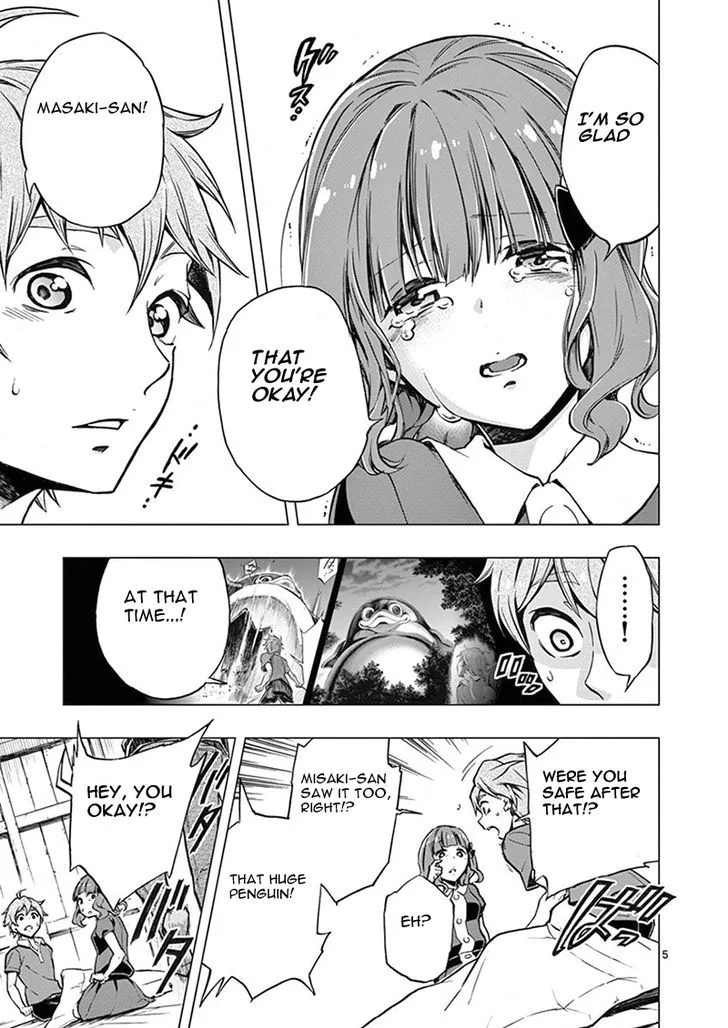 Mayoiga: Tsumi to Batsu Chapter 7 page 6
