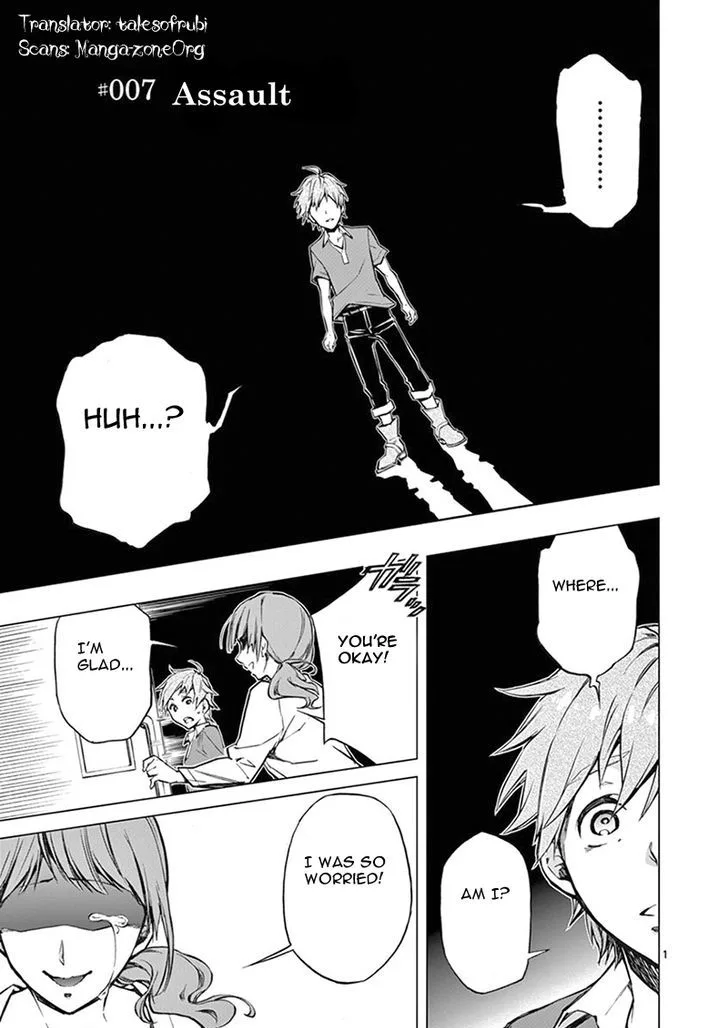 Mayoiga: Tsumi to Batsu Chapter 7 page 2