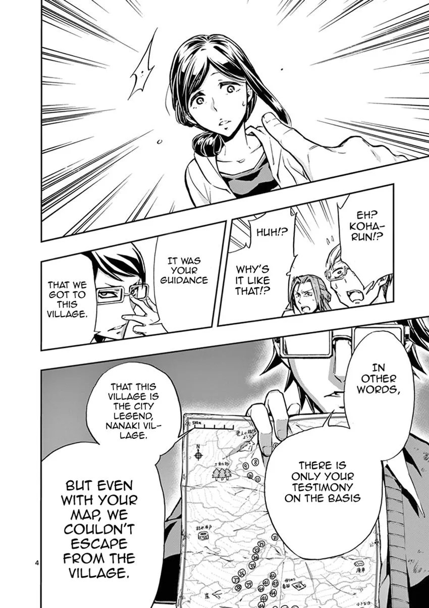 Mayoiga: Tsumi to Batsu Chapter 8 page 9