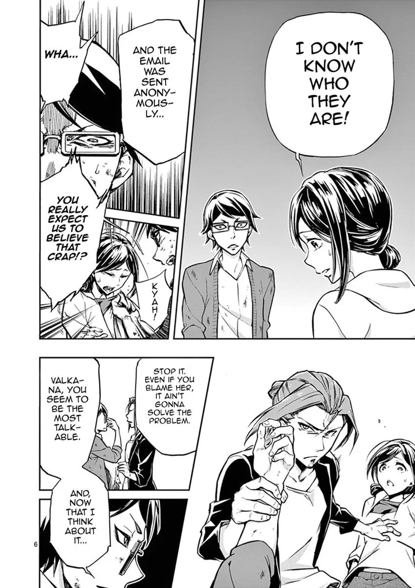 Mayoiga: Tsumi to Batsu Chapter 8 page 11