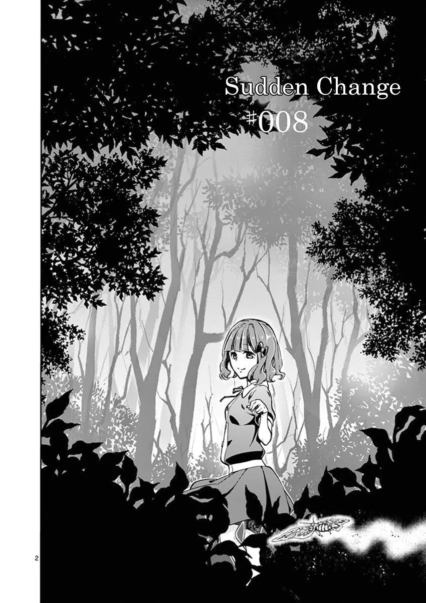 Mayoiga: Tsumi to Batsu Chapter 8 page 7