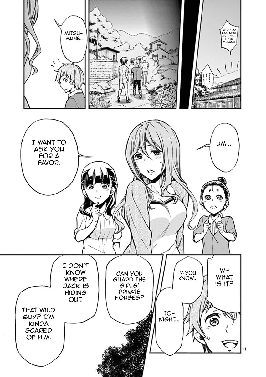Mayoiga: Tsumi to Batsu Chapter 8 page 16