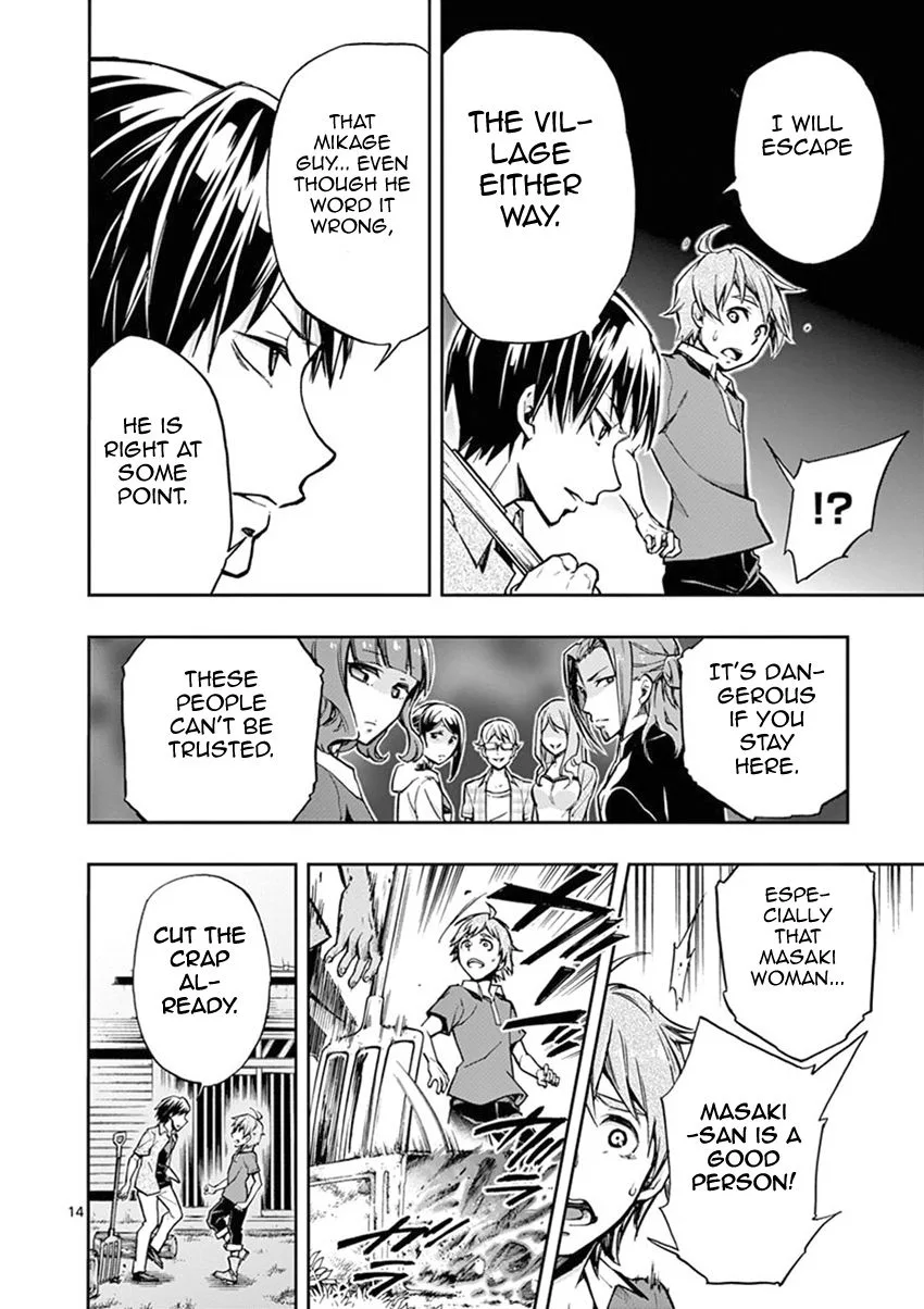 Mayoiga: Tsumi to Batsu Chapter 8 page 19