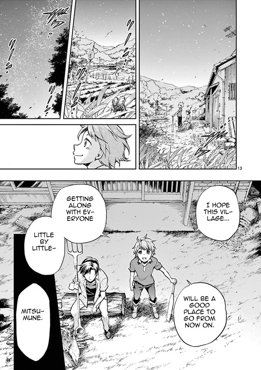 Mayoiga: Tsumi to Batsu Chapter 8 page 18