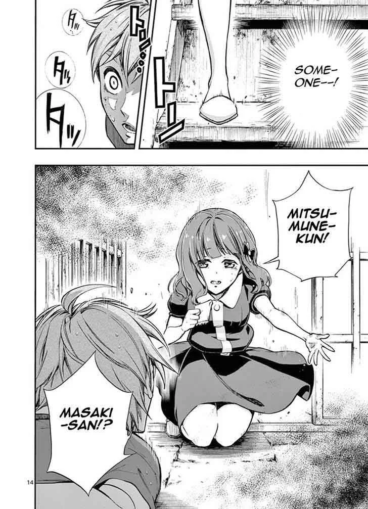 Mayoiga: Tsumi to Batsu Chapter 9 page 15