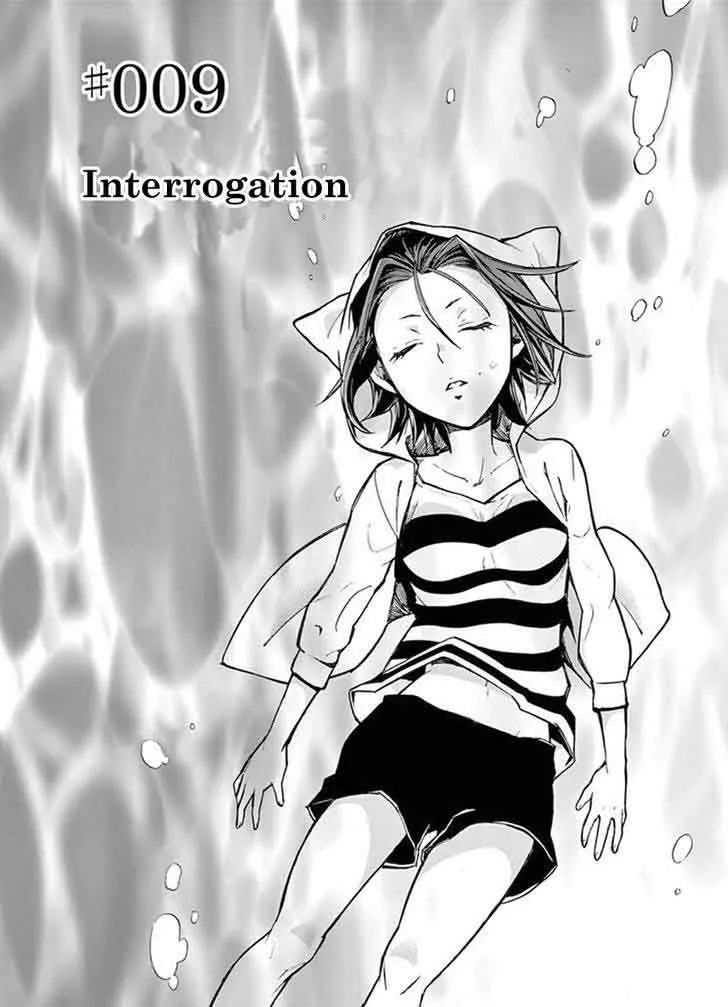 Mayoiga: Tsumi to Batsu Chapter 9 page 2