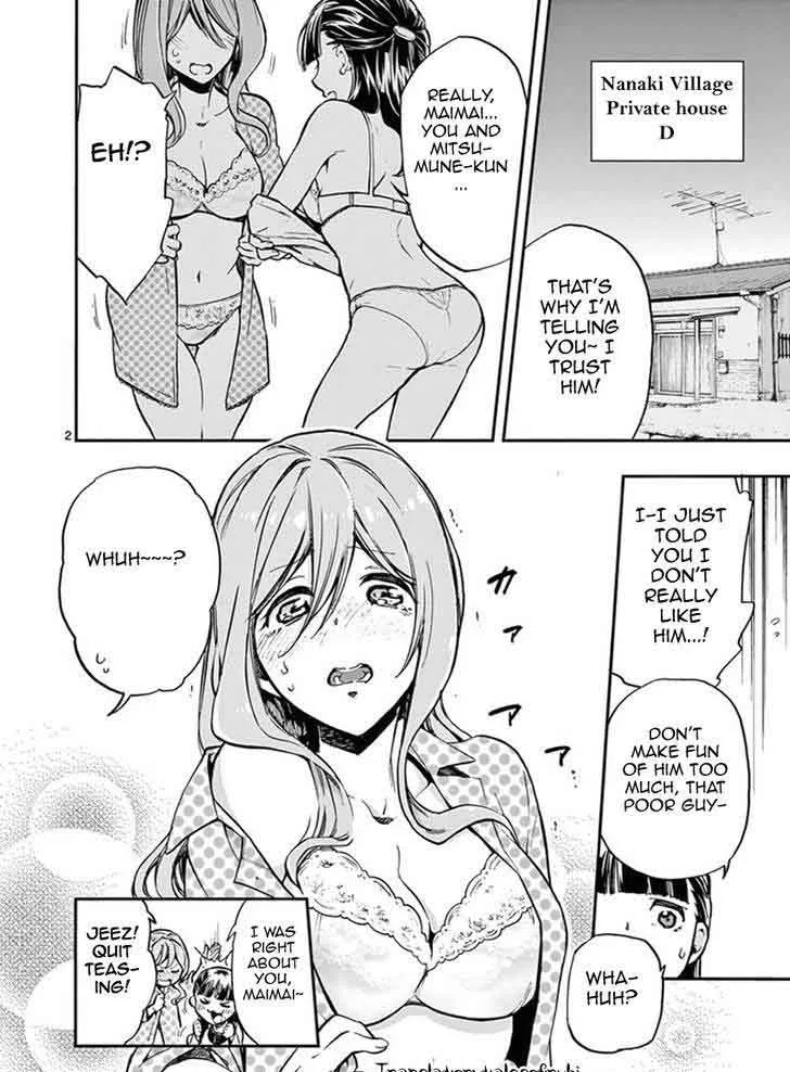 Mayoiga: Tsumi to Batsu Chapter 9 page 3