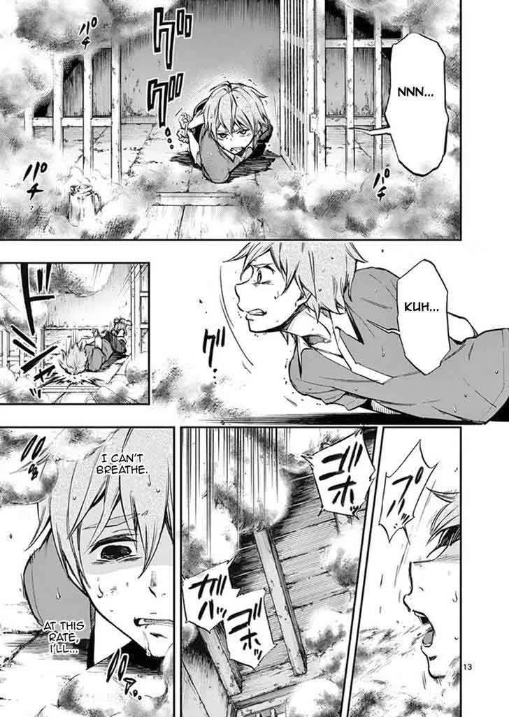 Mayoiga: Tsumi to Batsu Chapter 9 page 14
