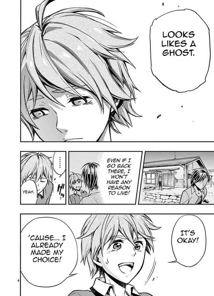 Mayoiga: Tsumi to Batsu Chapter 9 page 5