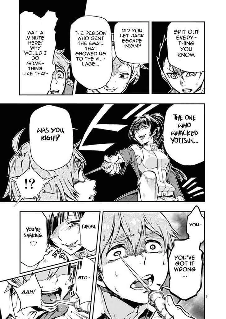 Mayoiga: Tsumi to Batsu Chapter 9 page 8