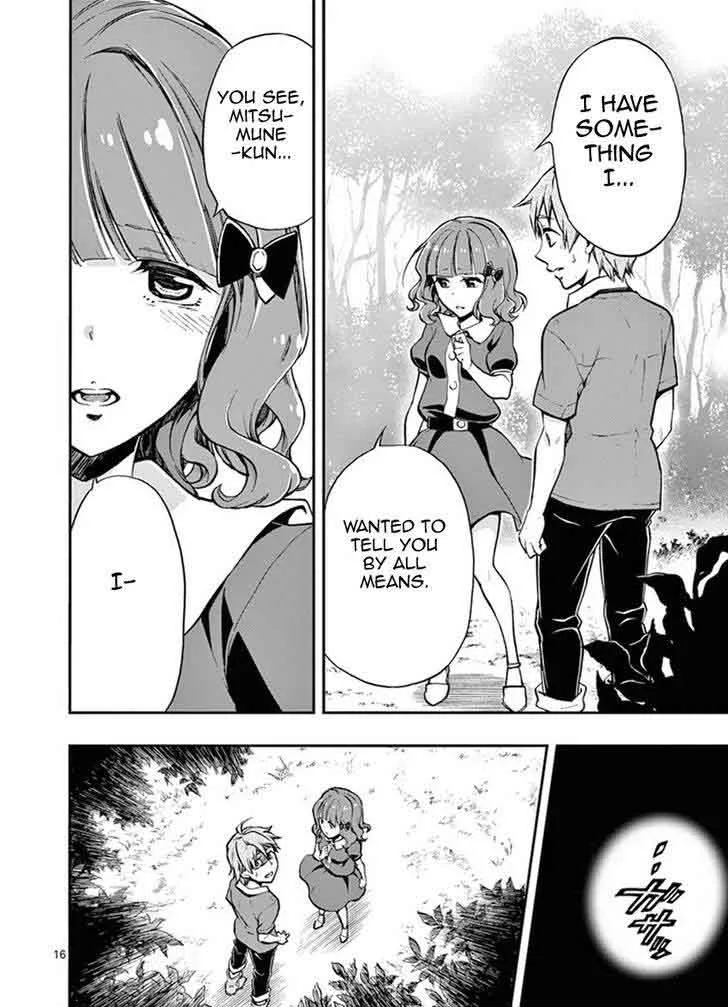 Mayoiga: Tsumi to Batsu Chapter 9 page 17