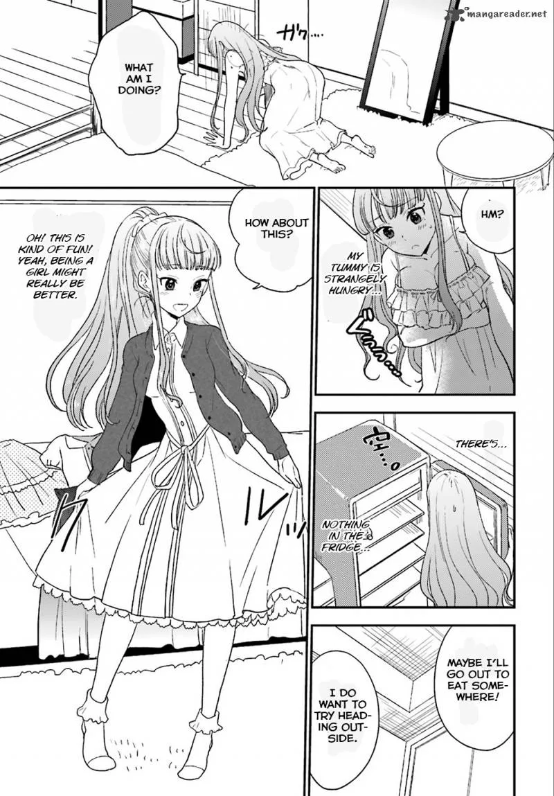 Mayonaka no X Giten Chapter 1 page 25