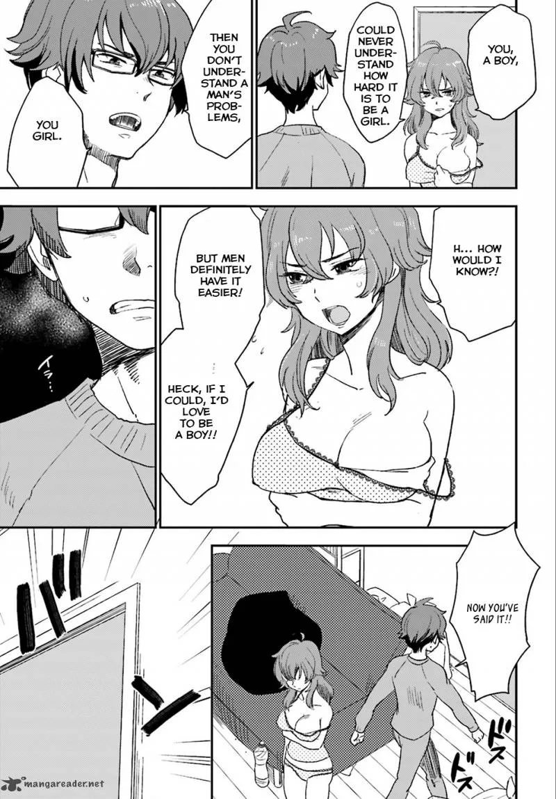 Mayonaka no X Giten Chapter 1 page 14