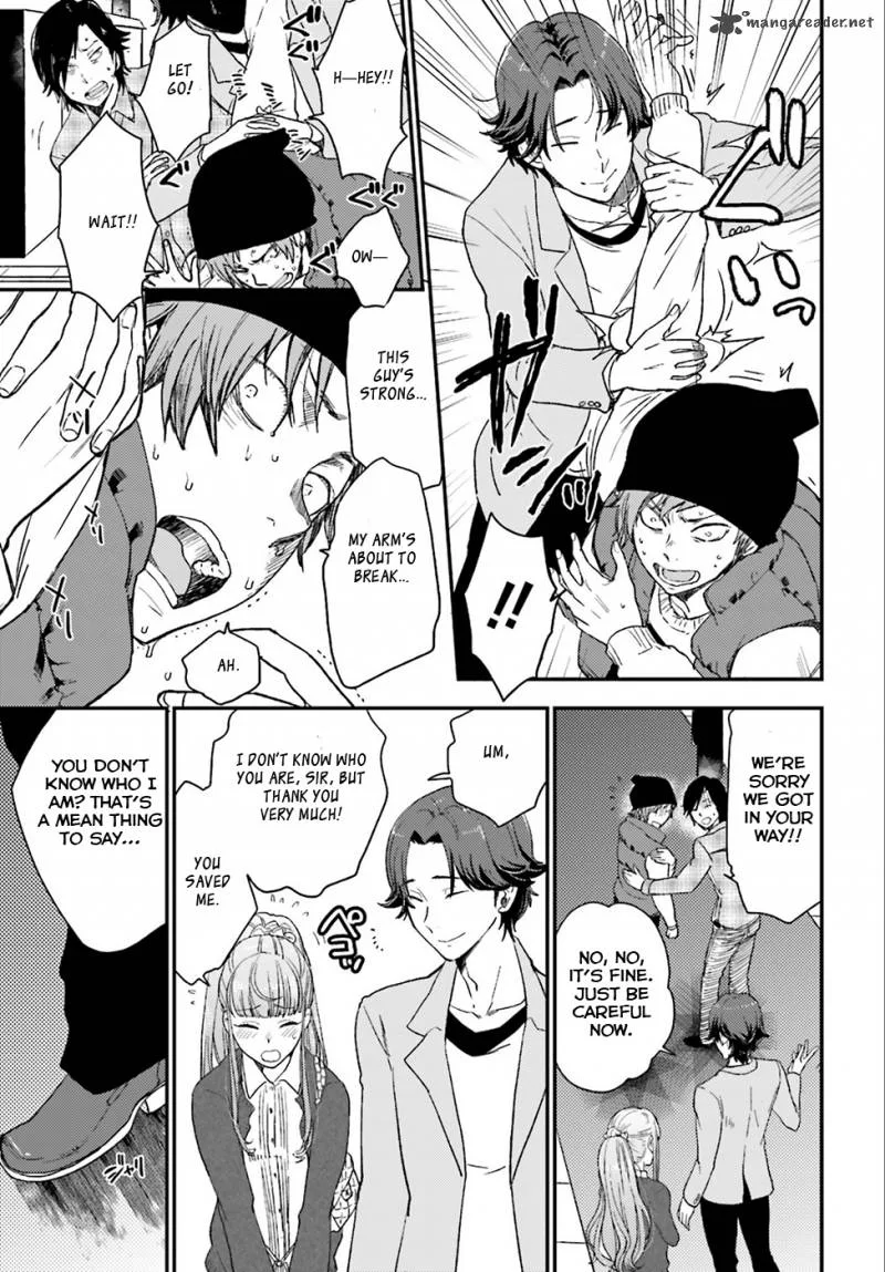 Mayonaka no X Giten Chapter 1 page 31