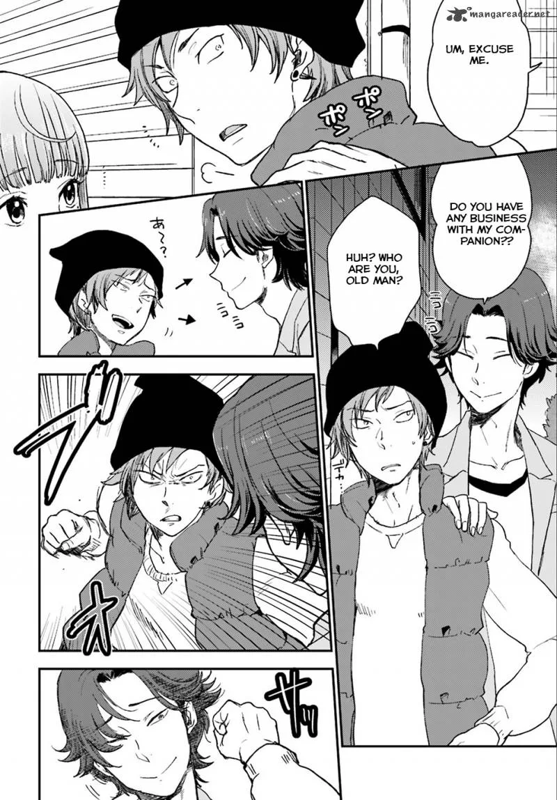 Mayonaka no X Giten Chapter 1 page 30