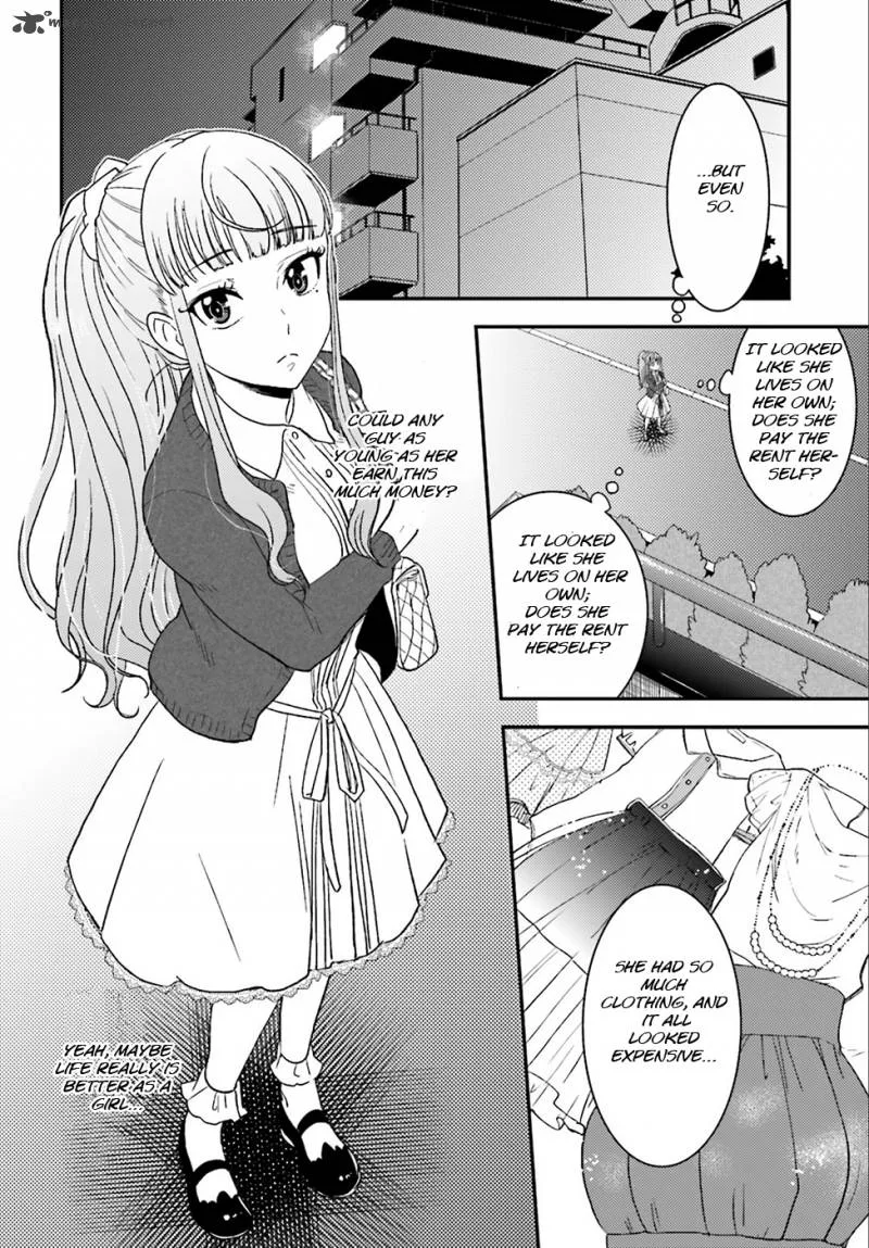 Mayonaka no X Giten Chapter 1 page 26