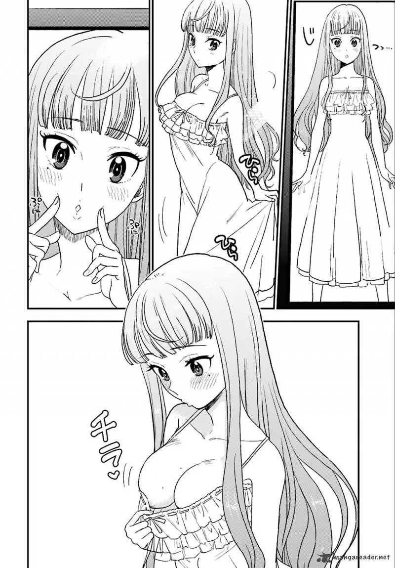 Mayonaka no X Giten Chapter 1 page 24