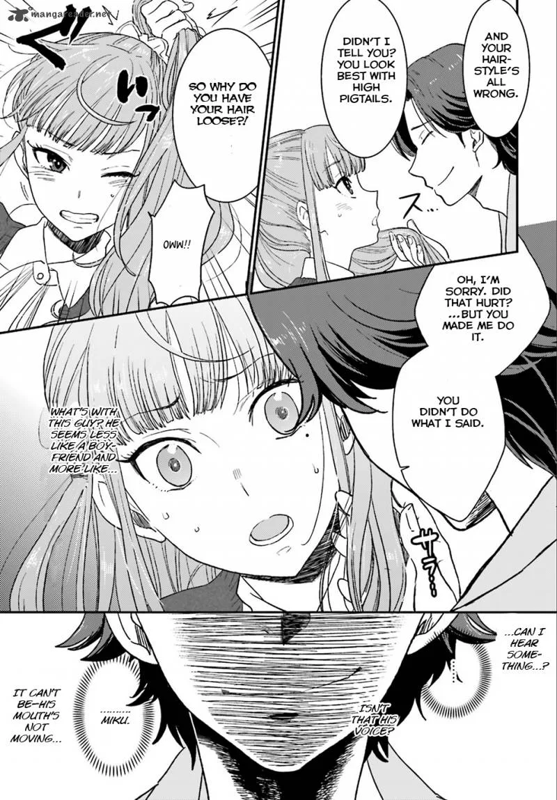 Mayonaka no X Giten Chapter 1 page 35