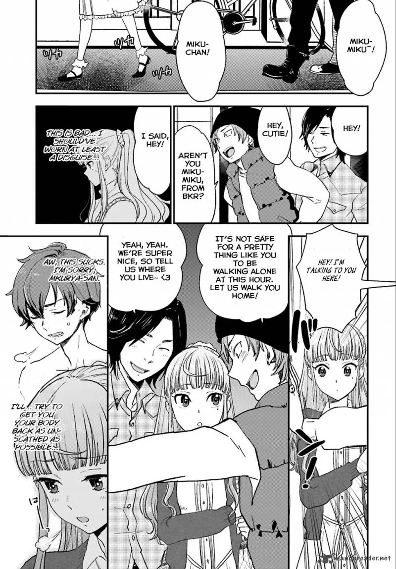 Mayonaka no X Giten Chapter 1 page 29