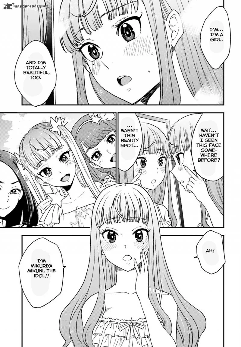 Mayonaka no X Giten Chapter 1 page 23