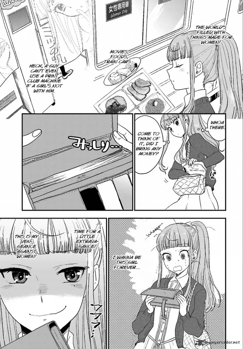 Mayonaka no X Giten Chapter 1 page 27
