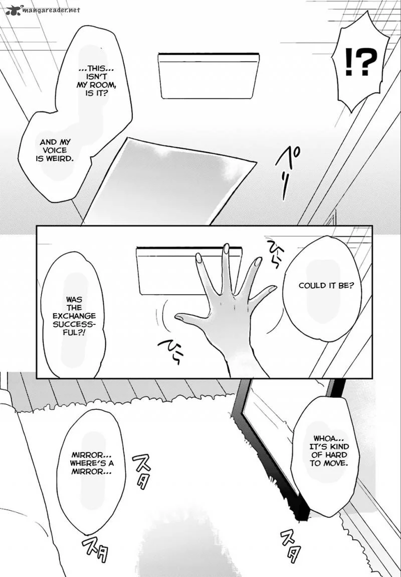Mayonaka no X Giten Chapter 1 page 21