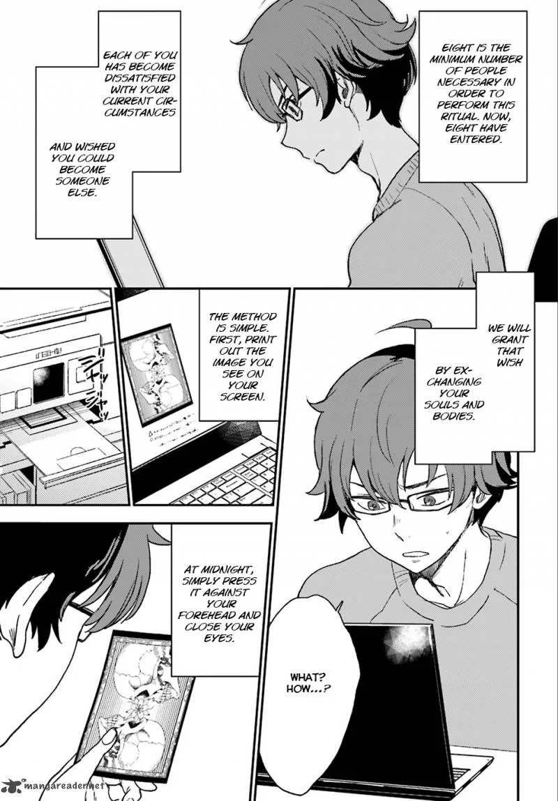 Mayonaka no X Giten Chapter 1 page 16