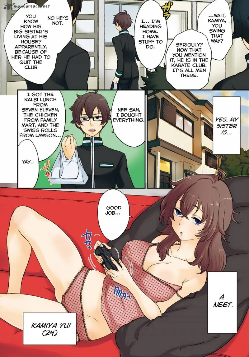 Mayonaka no X Giten Chapter 1 page 5