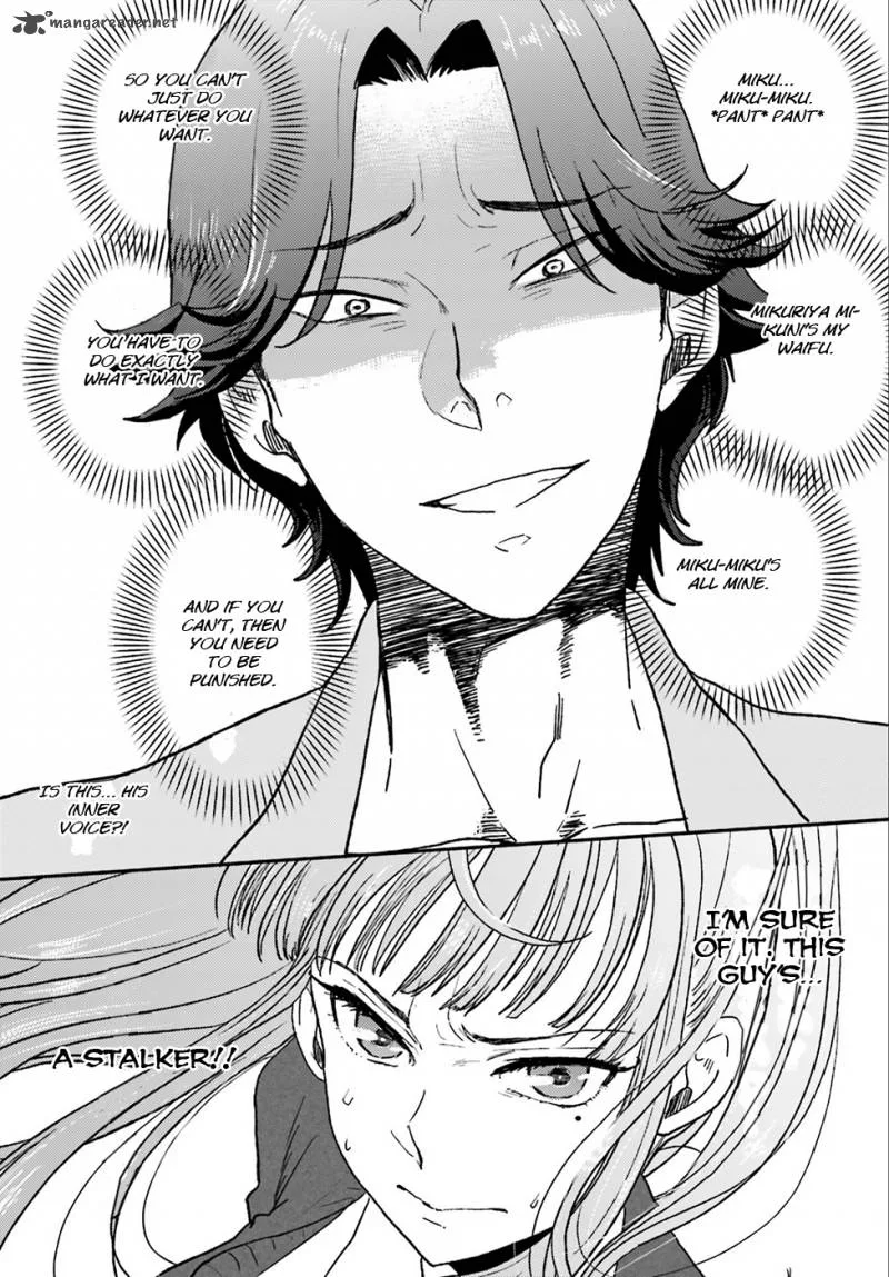 Mayonaka no X Giten Chapter 1 page 36