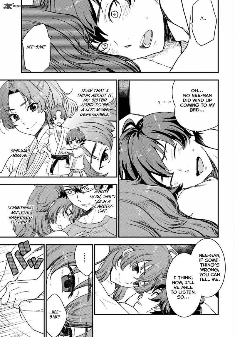 Mayonaka no X Giten Chapter 1 page 45