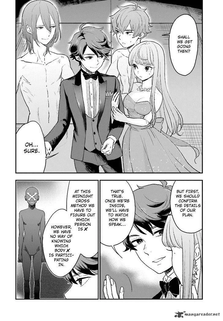Mayonaka no X Giten Chapter 10 page 4