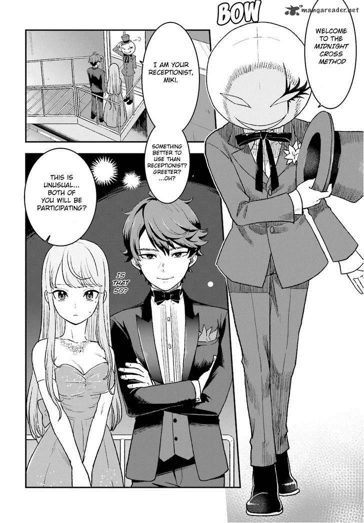 Mayonaka no X Giten Chapter 10 page 6