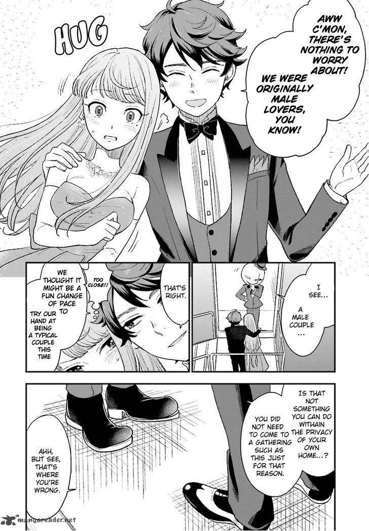 Mayonaka no X Giten Chapter 10 page 10