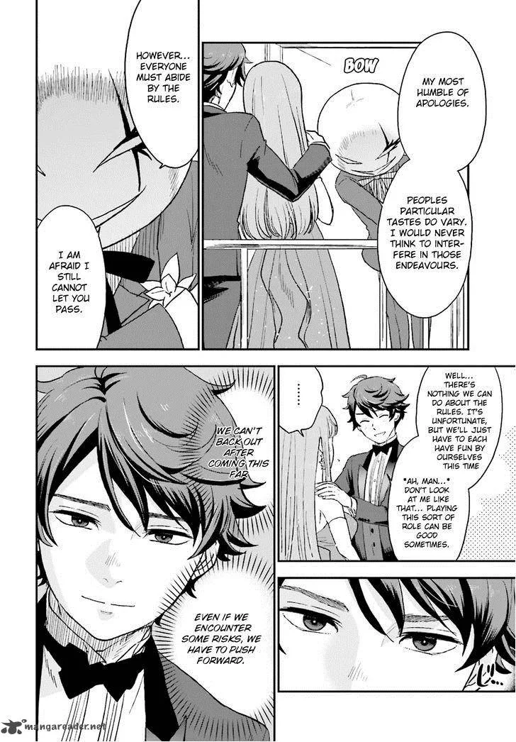 Mayonaka no X Giten Chapter 10 page 12