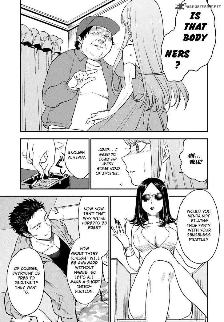 Mayonaka no X Giten Chapter 10 page 21