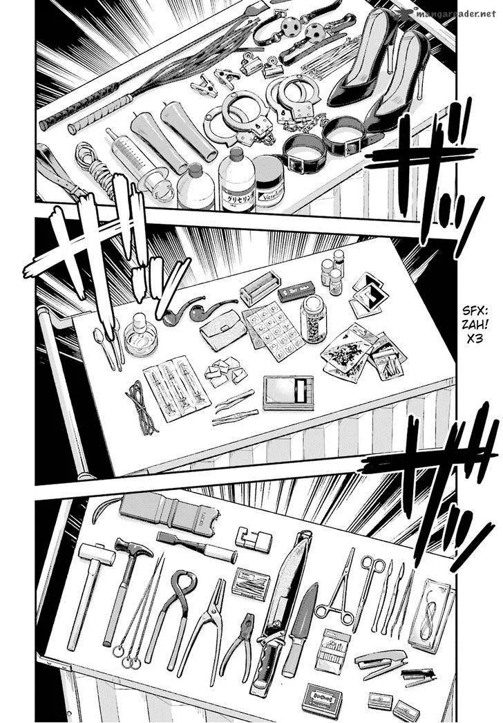Mayonaka no X Giten Chapter 10 page 27