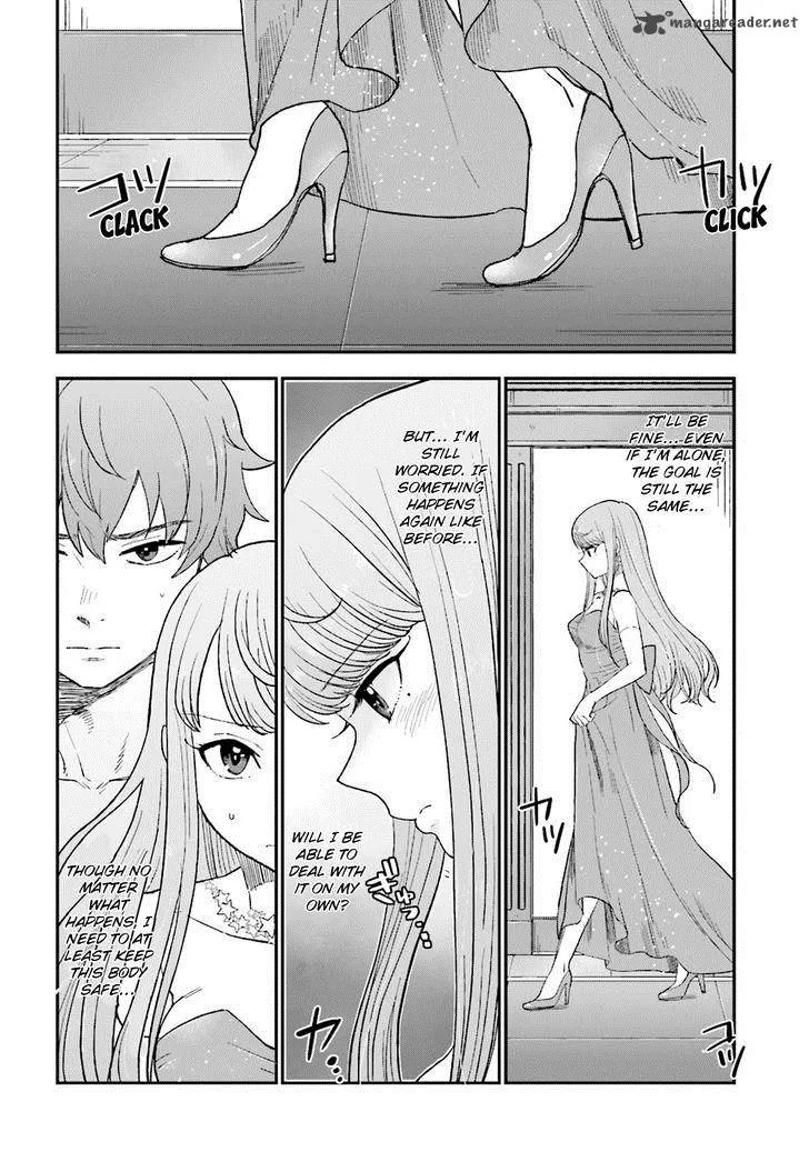 Mayonaka no X Giten Chapter 10 page 14
