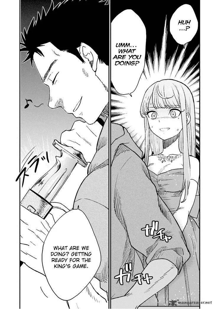 Mayonaka no X Giten Chapter 10 page 28