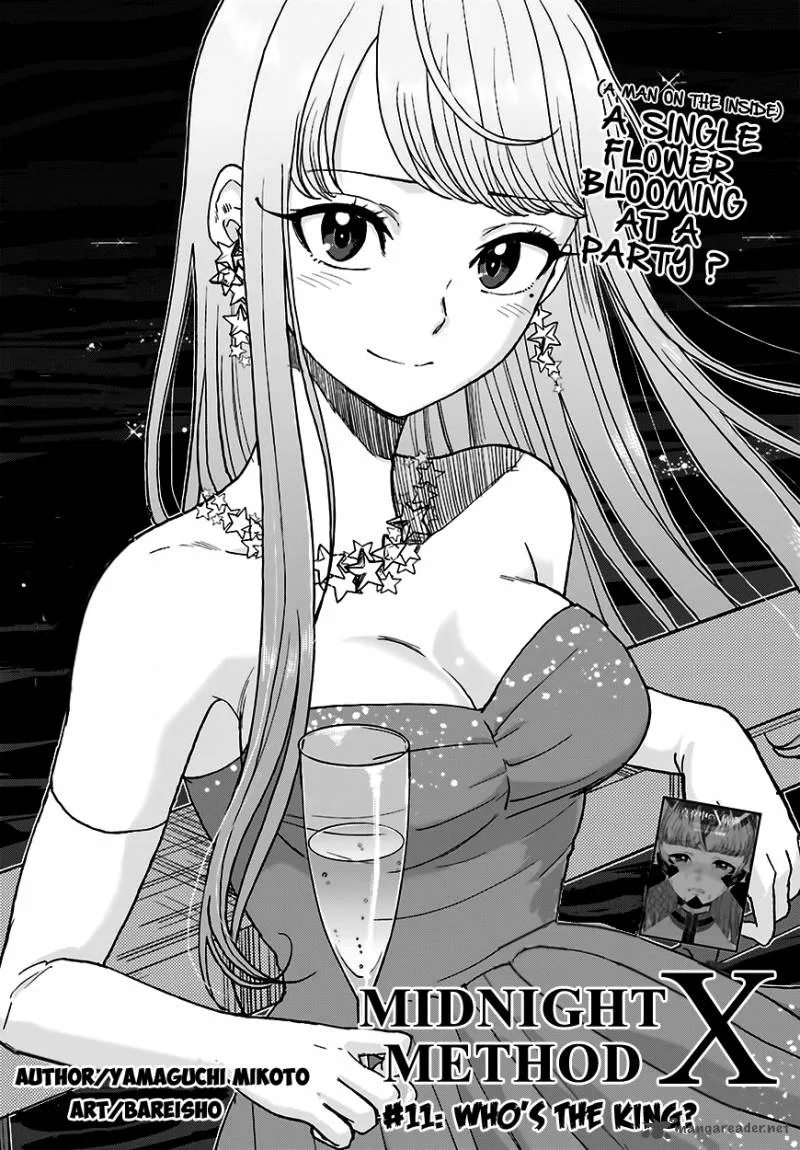 Mayonaka no X Giten Chapter 11 page 2