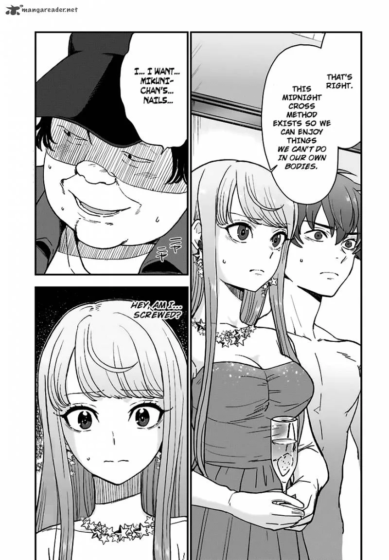 Mayonaka no X Giten Chapter 11 page 4