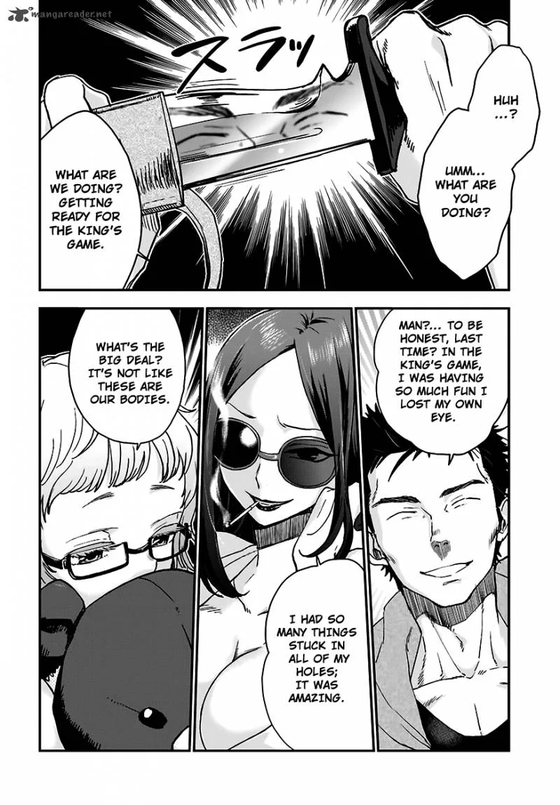 Mayonaka no X Giten Chapter 11 page 3