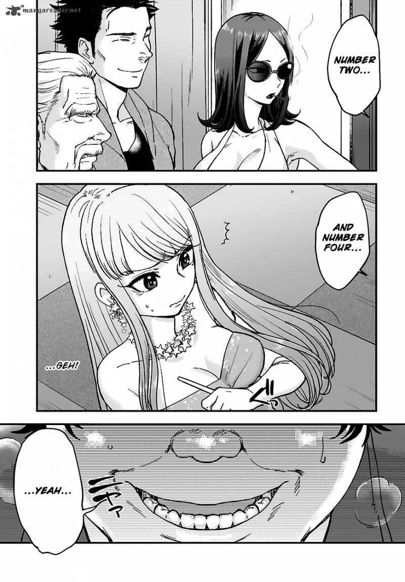 Mayonaka no X Giten Chapter 11 page 8