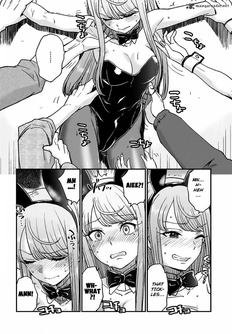Mayonaka no X Giten Chapter 11 page 17
