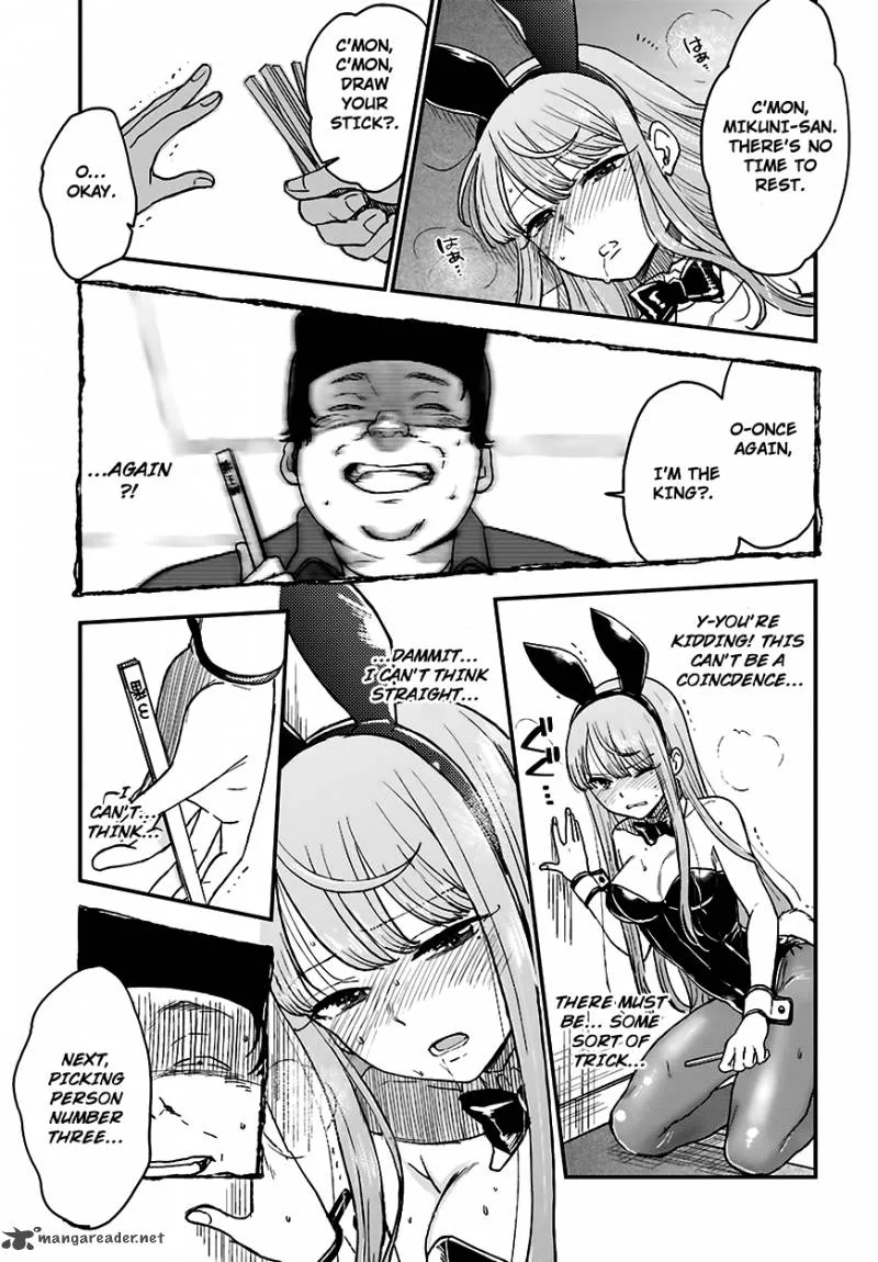 Mayonaka no X Giten Chapter 11 page 20