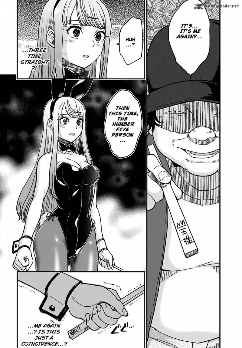 Mayonaka no X Giten Chapter 11 page 15